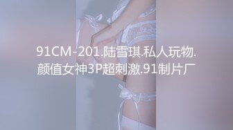 樱晚gigi - VOL.25 粉丝群收费视频25 抱走一只小狐狸