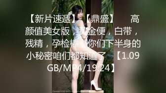 妈妈和女儿一起骚，丝袜情趣装诱惑全程露脸大秀，双头道具互相抽插浪荡呻吟