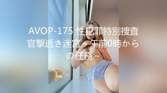 【新片速遞】  ✿淫娃御姐✿ 极品爆乳鲜嫩美穴貌美尤物▌苏美奈▌家政女仆的肉体服务 肏到羞耻喷汁 极射中出鲜嫩美穴[1.38G/MP4/26:16]