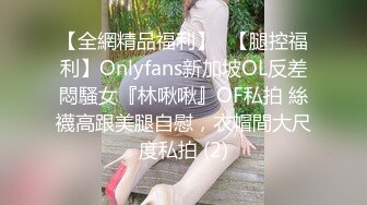 XKG184 陈星然 和兄弟女友第一次体验完美口交 星空无限传媒