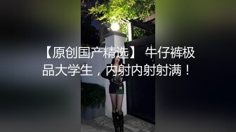 【小鱼仔仔】青春无敌美少女! 纯天然美乳。特写掰穴，抠逼~~~~听着真刺激，爽 (3)