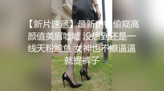 蜜桃御姐，健身的少妇、这身材是真的顶，大黑牛、跳蛋、肉棒轮番伺候双洞，爽得啊啊啊叫！