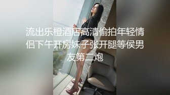  淫乱KTV名场面，刚满18岁还很稚嫩的小萝莉，刚刚不如社会就是在KTV里