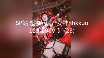 9/8最新 长发尤物美少全裸自慰道具特写深插塞的满满的白浆VIP1196