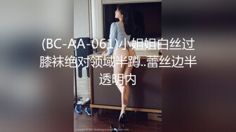 绝美高颜值SSS极品剧情大片??婕咪 取精快递服务员我的身体就是存精容器[86P+1V/1.48G]