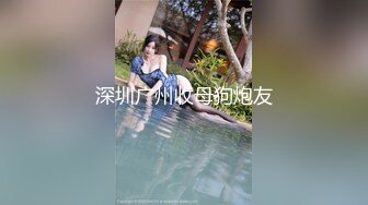 骚妻需要更多人调教