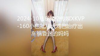 【新片速遞】  ✨【Stripchat】“现在检查一下我的胸肌”国产极品尤物女主播「610HeiZhen」健身房嘴上叼个鸡巴【自压水印】