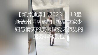  黑木耳小姨子激情3P，全程露脸跟两蒙面大哥啪啪，揉奶抠逼交大鸡巴