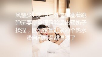 “是你容易湿还是我揉的好”对话精彩，性感身材白皙无毛模特【莉莉】私拍女体艺术，抠逼口交啪啪深情淫叫声好听原版2K画质