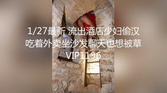 推特约炮大神【YuWangManShen】约炮各种妹子学生690RMB福利，性福每一天，美女如云强推佳作