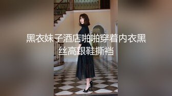 裸舞女神 酥软软（含啪啪）合集【29V】 (24)