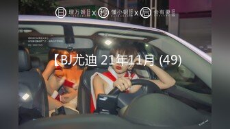 美眉在家被大鸡吧男友无套输出 小贫乳 多毛鲍鱼 最后撸射一肚皮