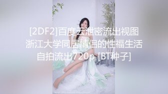 684_(探花)20231006_兵兵探花