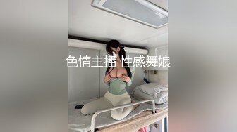 【新片速遞】   年度强烈推荐！【万里挑一的美眉 阳阳】才19岁，9分超高颜值 匀称身材！打炮自拍吐血推荐！颜值吊打各路网红[1.86G/MP4/04:29:18]