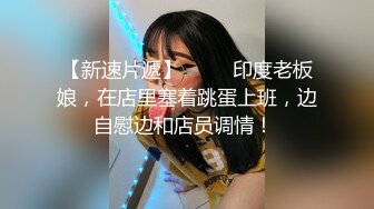 百度云泄密流出情侣自拍喜欢让女友口爆的包皮小哥深喉射妹子嘴里