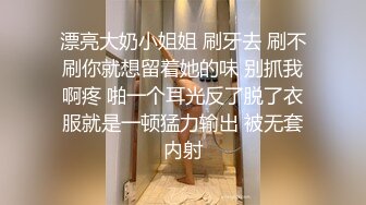 【高清中文】被拜托做内衣模特的义母 溢出的色气让我忍耐不住 瞒着妻子的每日中出