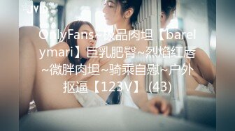 【新片速遞】  小伙约操真正良家少妇 我又不好看 大姐还不好意思 鸡鸡吃的真猛 只能后入大屁屁了