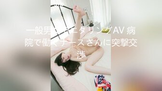 小情侣酒店开房，情趣吊床房，气质眼镜小女友，晚上继续操，扒下裤子一顿输出，搞舒服了