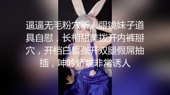 ✅妖娆魅惑女神✅长腿气质尤物御姐女神动漫cos，魔鬼身材女神多体位蹂躏爆草，极度淫骚疯狂榨精 高潮浪叫3