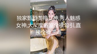 ✿超颜值极品✿颜值巅峰唯美女神〖狐不妖〗性感黑丝大长腿小高跟超级粉嫩小蝴蝶无套爆肏虚脱剧烈反差