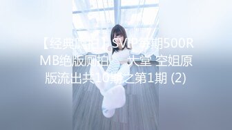 [2DF2] 出租屋干白嫩可爱的小女友 双镜头远近景切换[BT种子]