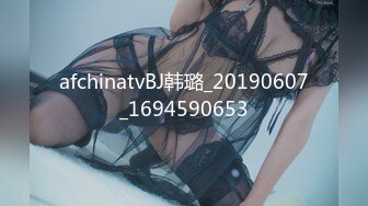 【新速片遞】 JK装00后粉嫩嫩小美女 这肉体软软极品 放到床上掀起裙子抠逼逼把玩 情欲躁动翘着白嫩屁股碰撞用力耸动【水印】[1.56G/MP4/36:46]