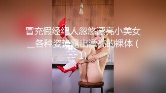 漂亮大奶小姐姐 你干嘛老换 换来换去就这几个姿势 身材高挑大长腿 双脚撩鸡鸡很会挑逗 操的哥们满身大汗