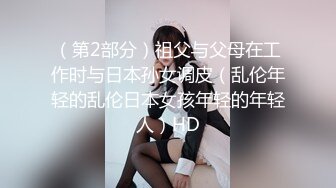 蜜桃臀美乳 打桩式口交【延安安】 口交啪啪 骑马射箭 骑乘位啪啪合集【90v 】 (82)