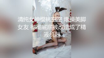 跳蛋玩弄灰丝熟女