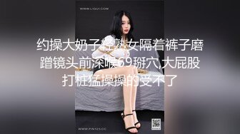 【抖音巨乳】网红顾灵曦 最新脏口秀与榜一大哥足交口爆口交啪啪视频就是这妆画的有点吓人 (2)