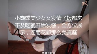 撸点推荐！身材超好的【白皙苗条迷人少妇】美腿翘臀 皮肤白皙光滑透亮！两个猛男轮流上！内射天然白虎嫩逼