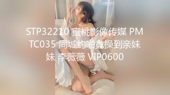 8/24最新 巨乳肉感骚女抓着屌猛吸扶着大肥臀后入正入抽插VIP1196