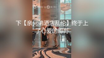 幸福夫妻自拍1有验证上集没人回复我老婆说再没人回复不拍了