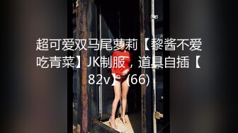 高颜值清纯00后福利姬【香蕉不呐呐】 最新VIP订阅露脸福利 (2)