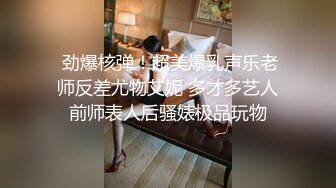 [2DF2] 五官精致漂亮的气质性感大美女和男友居家性爱自拍 分手后被渣男爆出 美乳翘臀大长腿堪称极品! -[BT种子]