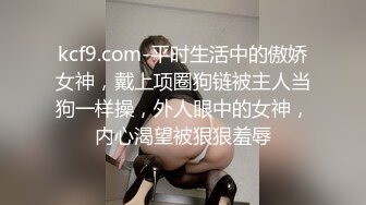 JVID Lisa X感女神巨R女秘书的快速加薪秘籍 新2期2