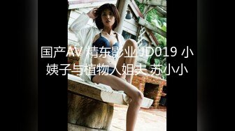 @MGL-0003 （三部曲）沉溺偷情得淫乱姐妹