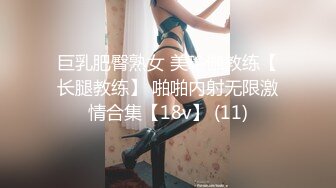 【AI换脸视频】林允儿 女推销员为业绩亲自对客户提供特殊服务