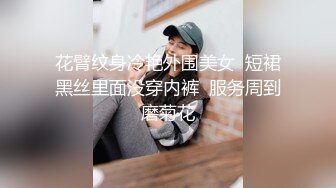 现在的年轻人一女战三男，灌完啤酒再灌尿【完整版85分钟已上传到简阶】