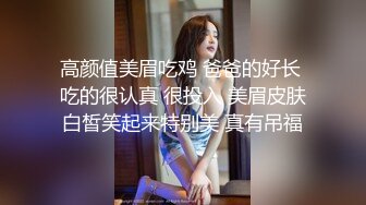 精品绝美尤物性感妖娆身姿 星萌 洁白动人的毛衣与极致魅惑黑丝 高挑苗条身姿婀娜