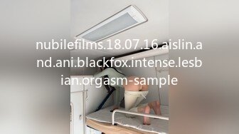 nubilefilms.18.07.16.aislin.and.ani.blackfox.intense.lesbian.orgasm-sample