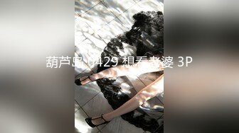  高颜值S级身材反差拜金网红美女空姐冰儿兼职模特被有钱老板包养自拍各种不雅视频117部合集