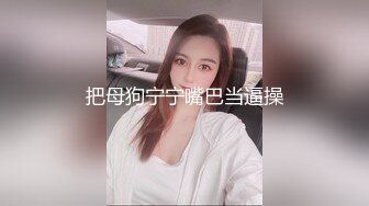 小女友 再骚一点 操我 操你哪儿 操我逼 啊啊 受不了了 高潮啦 嗯 年轻妹子就是一操就高潮就受不了了