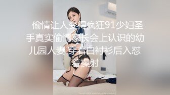 极品好身材腰细胸大无毛一线天粉穴，来大姨妈塞着棉棒大秀，白色丝袜翘起屁股特写，揉捏大奶子看着非常诱人