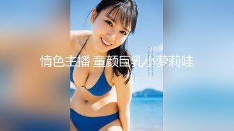 漂亮留学生美眉王倩和洋屌男友爱爱 脸上被射浓浓精液