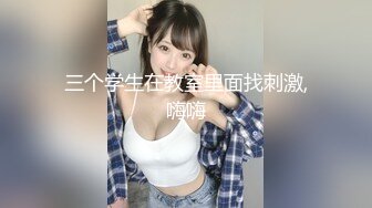 麻豆傳媒 NHAV036 約砲風騷古風coser 性感小青的極致體驗