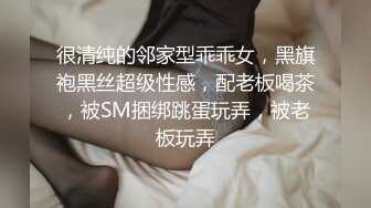 [2DF2]〖我的机器人女友3〗无套爆操极品黑丝爆乳ai女友 淫荡爆操屌丝订制 [BT种子]