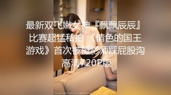 【极品媚黑??绿帽淫妻】淫妻熟妇『Yseyo』奶大臀肥腰细被两大屌无套轮操内射 车震顶操 高清1080P原版