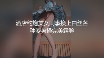 【全網推薦】《精彩重磅付費解鎖》蜂腰翹臀極品身材反差小嫩妹Onlyfans推特網紅（littlesula）無套啪啪 很有擼點 1080P高清原版