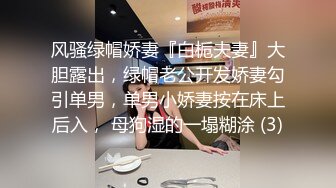 女神 徐莉芝 性感白色艺术服饰 浴缸场景拍摄 娇美身段性感十足